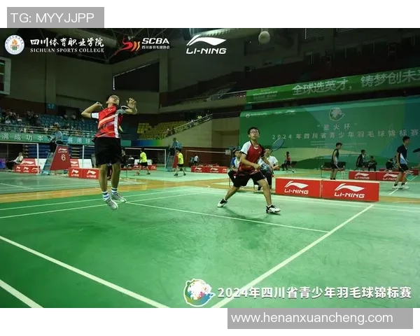 羽毛球盛宴：深入了解成都羽毛球队的比赛技巧与经验分享