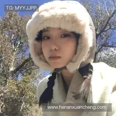 毛皎素